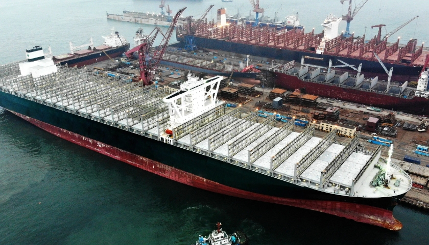 集装箱货物运输